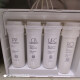 Taixron Wasserreiniger S1 Filterzelle MU136-4/MRO215-4/MRC1692A-50G1693A 1592 PAC+C+R PP+PP+C1