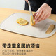 Double gun chopping board, children's food supplement board, plastic cutting board, mildew-proof fruit board, knife board 32.7*21.8*0.4cm