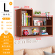Yimei Tianhe wall storage rack without punching wall-mounted storage cabinet bedroom wall closet creative grid wall cabinet home bookshelf extended version length 80 width 15 height 60 teak color