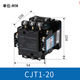 Chint AC contactor relay 20 40 380V 220V 127V 110V 36V CJT160 AC220V