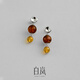 Bai Lan double amber earrings for women, amber 925 silver earrings, niche temperament, exquisite and elegant birthday gift for wife, dark amber earrings