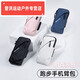 Shantou Lincun Running Cell Phone Arm Bag Men's and Women's Special Arm Fitness Equipment Wrist Strap Arm Lightweight Sports Cell Phone Arm Classic Black