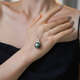 Meluxe Mui Ne 18K gold seawater pearl Tahitian black pearl pendant Ice Queen series birthday gift for wife platinum gray 14-14.5mm + diamond 0.29ct