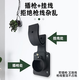 CLCEY charging gun head lock anti-theft pile line hook hanger seat fixed bracket electric vehicle socket new energy hanging line national standard AC gun lock-free integrated bracket