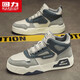 Warrior Casual Shoes Men's Landy High-Top Zapatos versátiles Sports Sports F679C Gray/Dark Blue 40
