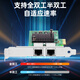 昆鱼（FLYBISH）NA350-T2M双口千兆PCI-E X1服务器网卡I350-T2（短板）机器视觉工业相机1000M网卡