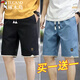 Woodpecker 2-piece shorts men's summer men's casual sports five-quarter pants loose large pants large size medium pants six khaki + light blue 2XL 120-130Jin Jin equals 0.5 kg