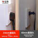 Bull wood grain gap socket flat plug against the wall power cord gap sandwich household plug strip 14mm plug 6 sockets 3 meters R3330
