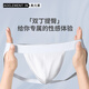 AO Elemental Men's Rear Thong's Sexy's Sexy U Convexe bajo cintura Doble Doble Pantalones cortos de ropa interior transpirable y elástica Solidal de color interior Black + White + Royal Blue L