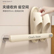 Youqin bathroom slipper rack hanger without punching bathroom toilet slipper artifact wall-mounted storage rack