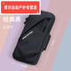 Shantou Lincun Running Cell Phone Arm Bag Men's and Women's Special Arm Fitness Equipment Wrist Strap Arm Lightweight Sports Cell Phone Arm Classic Black