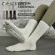 ClescKasu yoga socks women's autumn mid-length sweat-absorbent split toe socks five-finger non-slip socks fitness sports Pilates socks deep space gray one size