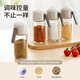 AKAW Japanese quantitative salt shaker glass seasoning jar controlled salt bottle household kitchen salt seasoning jar moisture-proof sealed seasoning box quantitative salt scientific eating salt 180ML