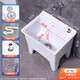 Lefit (lfte) bathroom ceramic mop pool balcony mop trough household Taiwan-controlled large, medium and small mop basin courtyard mop pool 927 Taiwan-controlled drain + faucet delivery to home