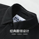 Mark Huafei Topstitch Casual Lapel Jacket Men's 2025 Spring and Autumn New Ultrasonic Embroidered Commuting Jacket Black-Regular Style L (175)