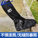 Pull-back rain shoe covers for men and women, rainy day waterproof rain boots, outdoor rain-proof thickened wear-resistant water shoes 23 black XXL