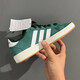 
Adidas men's shoes women's shoes 2025 summer new style clover trendy lightweight low top sports casual shoes IH6187 green 41 (255mm)