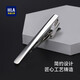Heilan House (HLA) tie clip men's business formal birthday gift professional simple tie clip gift box for boyfriend silver one size