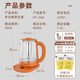 KAMJOVE multifunctional health pot, constant temperature insulation flower teapot, 1.5L large capacity teapot, flower and fruit teapot, electric kettle, kettle, teapot, HT-360