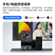 Yunxi S7AI live broadcast camera Douyin Kuaishou video account e-commerce delivery professional live broadcast equipment full set of 4K ultra-clear live broadcast camera Zhitong Pro upgraded model