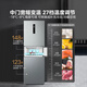 Midea three-door 249 household refrigerator small three-door frost-free frequency conversion first-class energy efficiency multi-door dormitory rental trade-in small refrigerator MR-249WTPE national subsidy