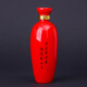 Jingdezhen Ceramic Wine Bottle 1Jin Jin equals 0.5kg Wedding Banquet Small Wine Jar Wedding Decoration Empty Wine Bottle Wine Jug Wine Set 1Jin Jin Equals 0.5kg Dragon and Phoenix Bottle