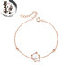 Jing Ruo Qing Luxury Cute Cat 18k Rose Gold Bracelet Female White Fritillary Jewelry Valentine's Day Birthday Gift for Girlfriend 1