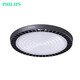 Philips By238pled Industrial and Mining Light By698p Высокий потолочный свет 60W100W 150W Заводской ламп.