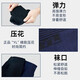 Jihua Shengtai Military Summer Socks Winter Socks Men's Military Training Socks 07 Sock-made Training Sports Socks Deodorant Wear-Resistant Breathable Mid-Tube Socks 10 Pairs - Navy Blue - Winter Socks (S-Level Deodorant Style) 24-26 Medium (40-44 Size Feet)