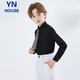 Innovo Children's Shirt Black Long Sleeve Pocket Boys Shirt Black Long Sleeve 150CM