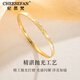 Ji Sifan light luxury lucky star-filled love bracelet female color gold bracelet jewelry birthday Valentine's Day gift for girlfriend Jane Eyre LOVE bracelet