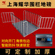 Yaohua Shanghai Yaohua floor scale wired model 0-3 tons electronic scale pig weighing cattle farm optional fence thickening anti-shake with fence 1.5*2 meters weighing 5-6 pigs