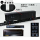 暮柒火车模型仿真绿皮火车玩具儿童小火车车厢轨道玩具 GQ70型银油罐