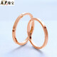 Du Yin 18k gold ring men and women plain ring color gold rose gold K gold ring tail ring au750 couple ring plain ring No. 1 9