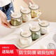 Xu Nian seasoning box set household kitchen seasoning jar combination multi-grid salt, MSG and pepper storage condiment seasoning jar, three pack + base + measuring spoon, sealed and moisture-proof