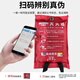 Flame Extinguishing Blanket Fiberglass Fire Blanket Home Kitchen Canteen Fire Extinguisher Matching Escape Blanket 1.5M 1 Bag