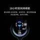Bansinuo华为生态鸿蒙智联手机三轴稳定器AI跟拍云台防抖跟踪直播360度运镜遥控折叠屏超大镜头mate60/70/P 鸿蒙智连正交云台+AI补光跟拍遥控+无线麦+三角架
