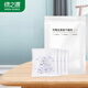 Green Source Dehumidification Color Changing Gel 8 bags Desiccant Hui Nantian Dehumidification Bag Indoor Wardrobe Clothes Moisture-proof Agent Bag Green Source Dehumidification Color Changing Gel 8 bags Desiccant Hui Nantian Dehumidification Bag Indoor Wardrobe Clothes Moisture-proof Agent Bag