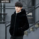 Maichaoshang new mink coat men's imitation mink hair Haining winter leather coat mink fur short hooded coat black hooded and cotton M recommended 90 to 105 Jin Jin equals 0.5 kg