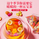 Nantong Sihai Beijing Tongrentang Red Dates Wolfberry Longan Tea pour nourrir le Qi et le sang pour les femmes à nourrir le Qi et le sang pour les femmes à nourrir le Qi et le sang pour un thé de santé insuffisant