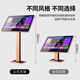 Performer's karaoke machine home all-in-one machine 2025 new touch screen karaoke station smart KTV million song library WiFi network home theater karaoke equipment HD jukebox 24-inch new smart karaoke machine 60 million cloud music library aluminum alloy desktop model 1T hard drive can store 20,000 songs