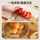 Ecoco disposable antibacterial cutting board mat 24cm*300cm outdoor place mat food mat household cutting board food mat 1 box meat and vegetable cutting/no odor
