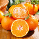 Jingdida Sichuan Chunjian Rake Mandarin Orange Baba Mandarin Net weight 9Jin Jin is equal to 0.5kg Large fruit 80-85mm fresh orange fruit straight from the source