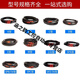 Hailuou V-belt SPA1410-SPA2207 transmission belt narrow V-belt industrial V-belt complete A type B type SPA2080LW