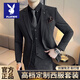 Playboy Suit Men's Business Professional Formal Wear Groom Wedding Dress Casual European and American British Style Slim Suit Men's Two-piece Set - Medium Gray Suit + Trousers L Size (Suitable for 110-120 Jin Jin equals 0.5 kg)