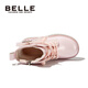 Belle children's shoes princess boots girls fashion Martin boots winter 2024 new style plus velvet warm short boots star meter 32