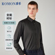 ROMON solid color business professional formal wear men's white shirt work jacket long-sleeved shirt men CS108 white 3XL