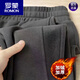 ROMON American heavyweight casual sweatpants for men with velvet and thickening 420g twill cotton leggings trousers for men, loose navy blue winter style velvet 2XL recommended 140-160Jin Jin is equal to 0.5 kg