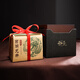 West Lake Brand 2025 New Tea Launched Mingqian Boutique No. West Lake Longjing Tea Heritage Paper Pack 250g Spring Tea Green Tea