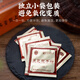 Lei yun shang ganoderma lucidum polvo polvo rojo ganoderma lucidum triterpene mejora la inmunidad y restaura suplementos nutricionales [compre 2 obtenga 1 gratis] Ganoderma Lucidum Spore Powder 15g*3 caja